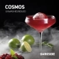 Preview: DARKSIDE Tabak Core - COSMOS 25g
